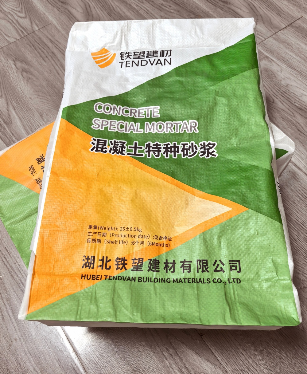 罗庄薄层快速修补料