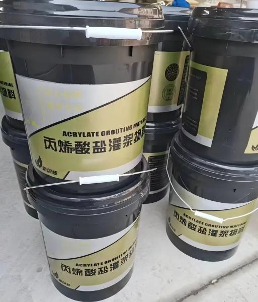 罗庄丙烯酸盐灌浆料