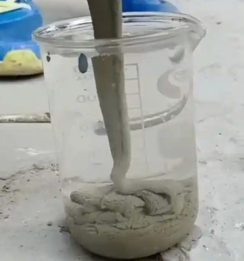 罗庄水工混凝土絮凝剂，水下抗分散剂的作用及施工方法
